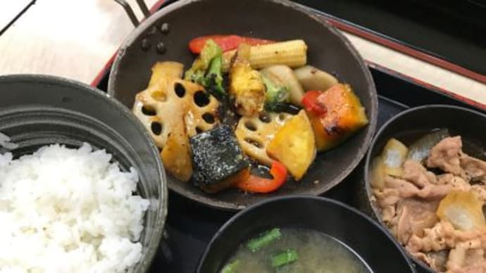 吉野家