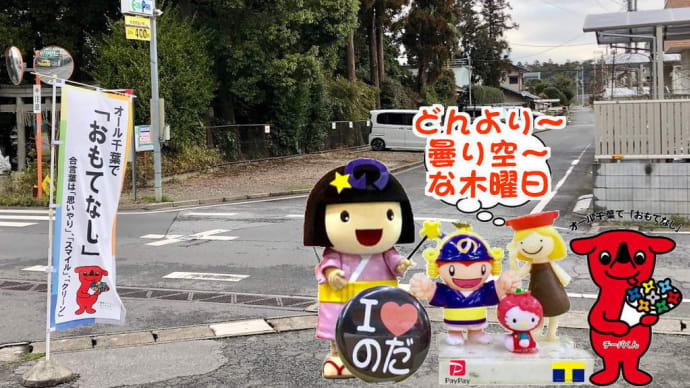 快気祝!お見舞い御礼!今年、この時期これが喜ばれます!!