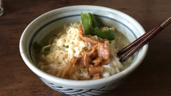 日が短くなるからさ