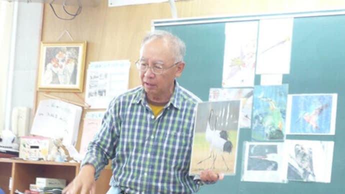 【募集中】川口市民大学 第3回目「熱帯雨林と私たちのくらし(前半)」のご案内