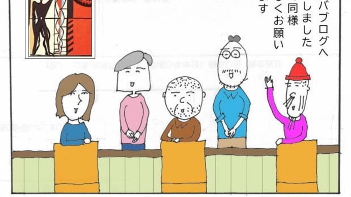 引っ越し案内
