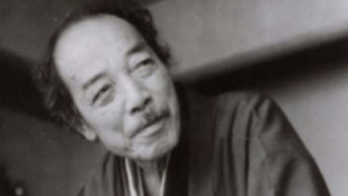 喫煙者としての横山大観〈英訳付〉