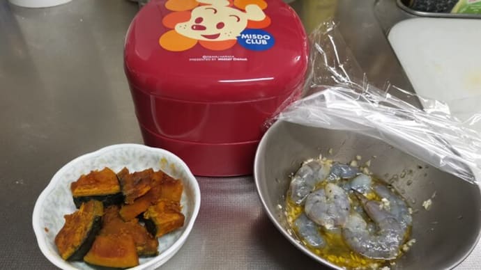 明日は、お弁当作って観戦