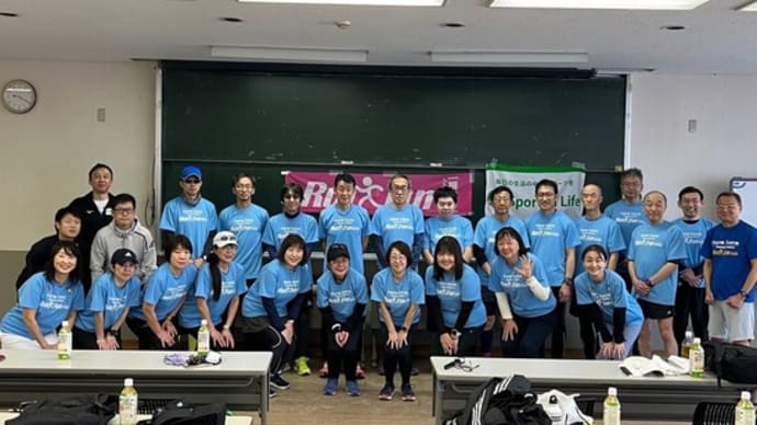 2025年度チームランファン北海道始動【4月練習会】