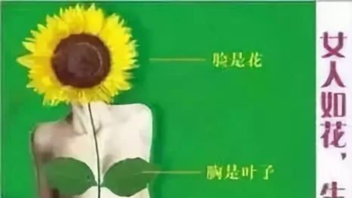 6月17日(木)予約満・18日(金)「冬美・あつこ」予約可