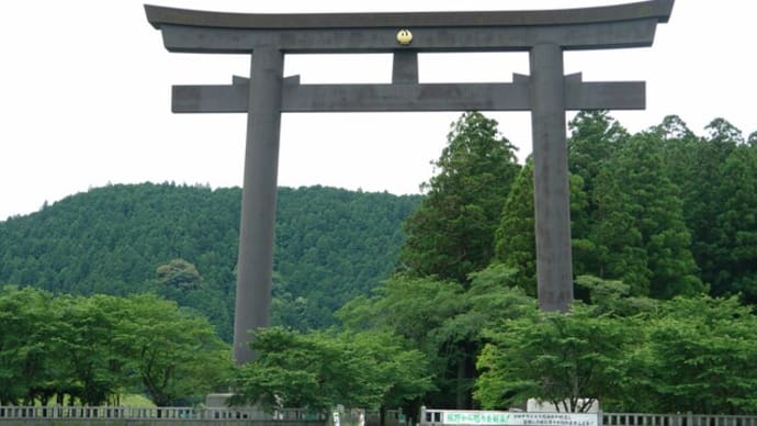 和歌山 瀞峡の旅