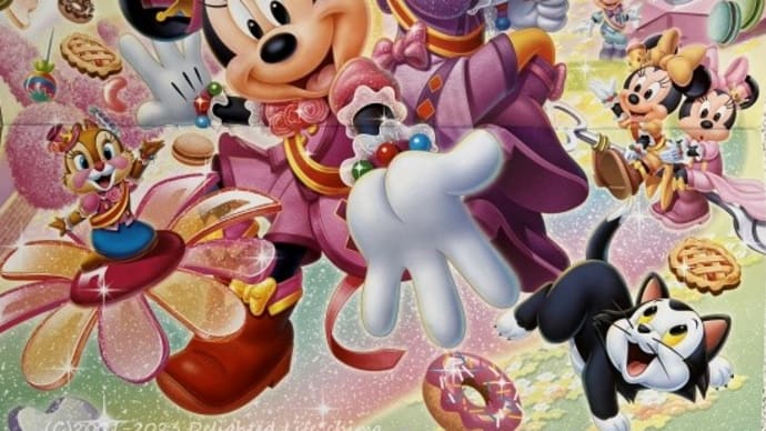 2023年 第一生命カレンダー 隠れミッキー 3・4月