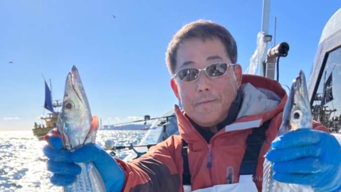 太刀魚GET