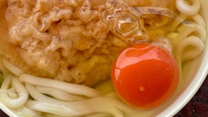 石田鶏卵㈱　ー　昭和レトロな「うどん・そば」の自動販売機で、月見うどんを食べてみた　ー