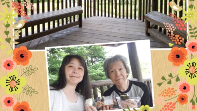 公園でおにぎり🍙