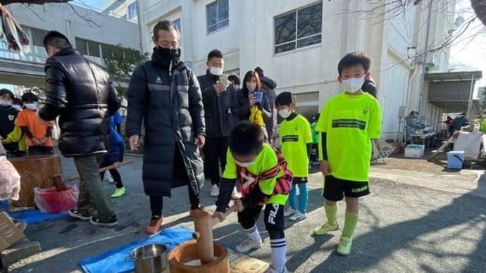 2023年1月2日 初蹴り