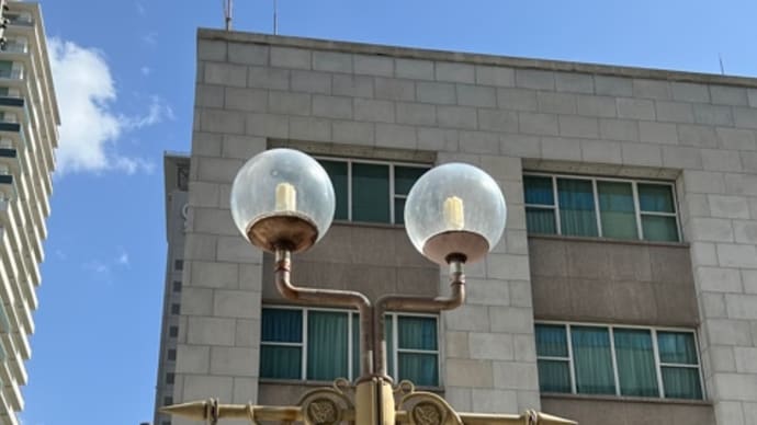 旧居留地界隈