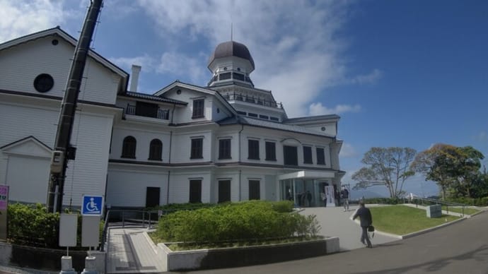 坂井市龍翔博物館リニューアルオープン記念式典