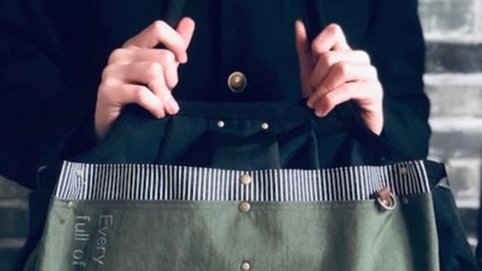 甘くなりすぎない超軽いグラニーバッグ仕立て上がりました!