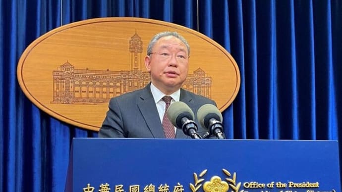 台湾の新駐米代表がワシントン到着、1月の総統選控え