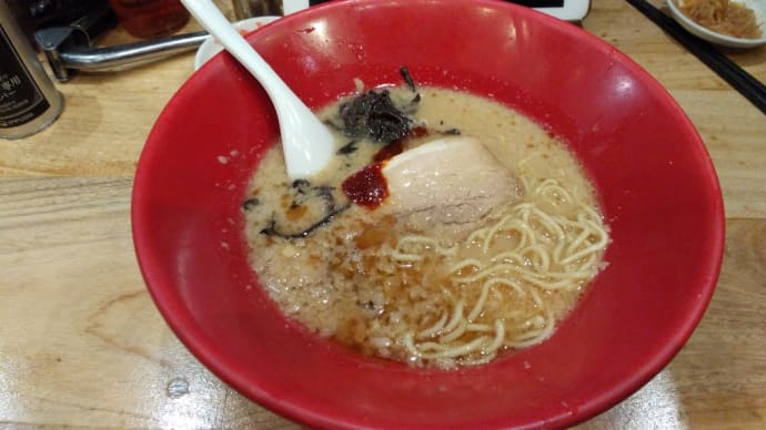 博多とんこつラーメン 一風堂 プレミアム会員