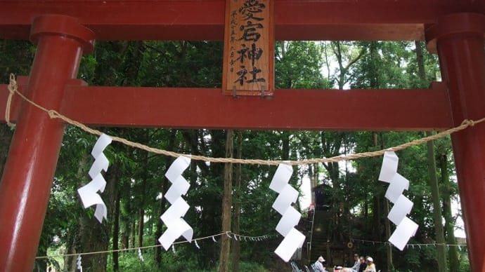 愛宕古墳(愛宕神社)の勝軍地蔵石仏