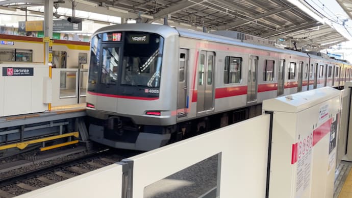 Fライナー特急飯能行きの東急5050系4000番台4105F