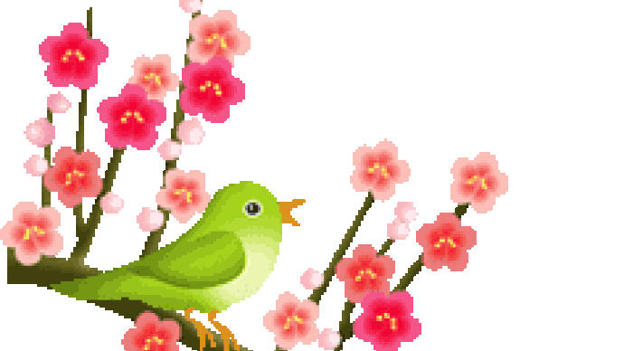 立春