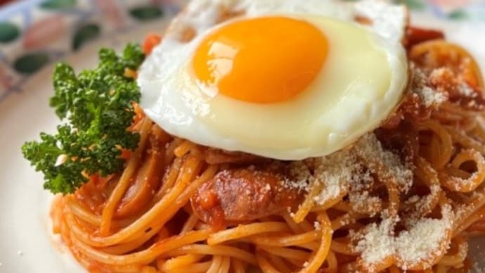 麻布十番シリーズ ナポリタン 5種の野菜入りでパスタランチ