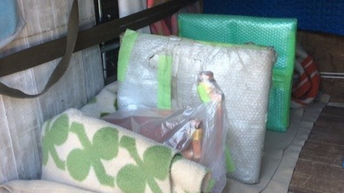 金属製品の運搬