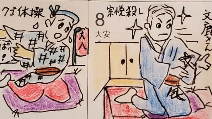 ハカノウエカフェ