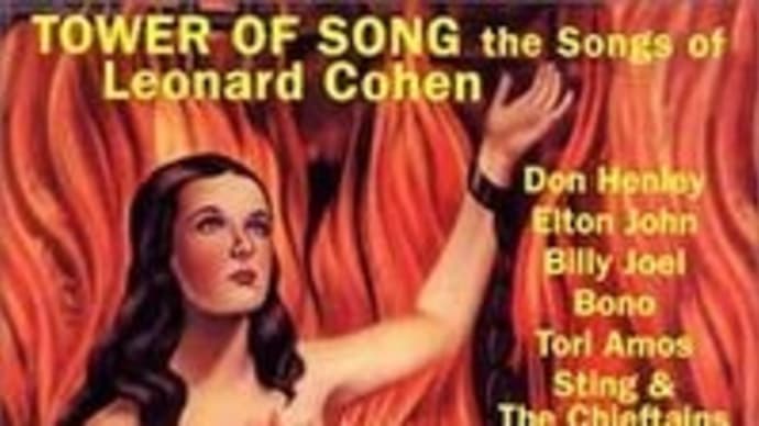 Tower Of Song - The Songs Of Leonard Cohen / Various Artists