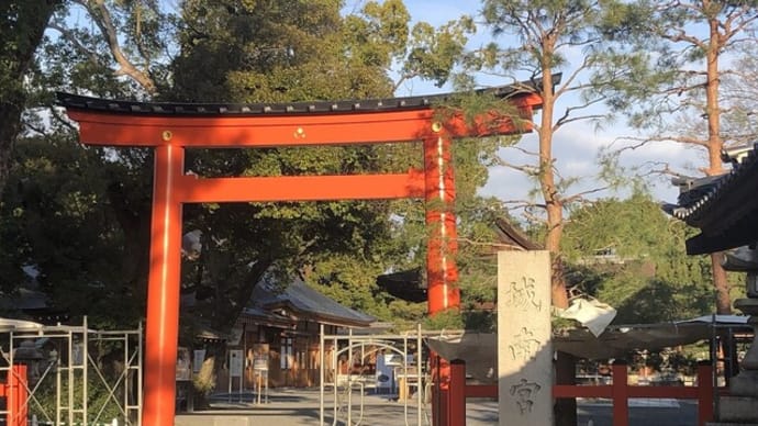鳥羽歩き
