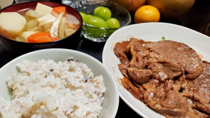 天高く馬肥ゆる秋
