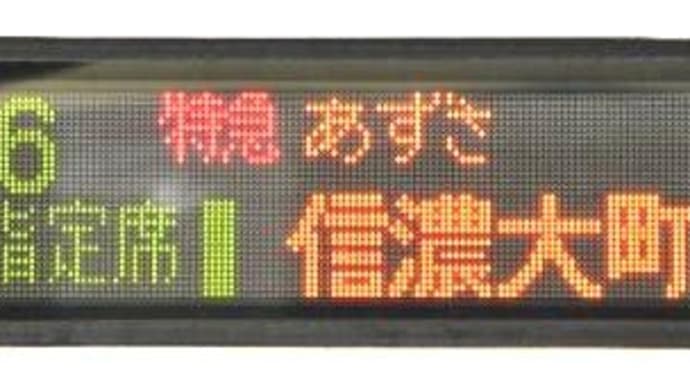 十段戦第3局／芝野２勝目、防衛に王手