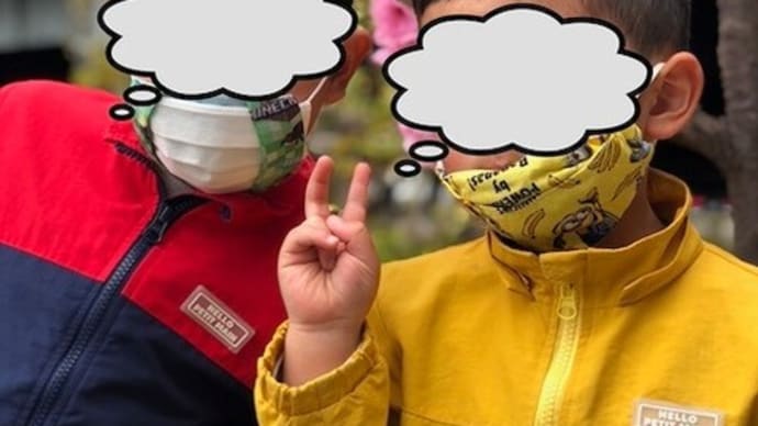 忙しい? 私はボケーっとしてますが。。。