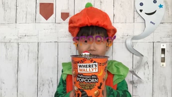 【4歳】ゆるHALLOWEEN