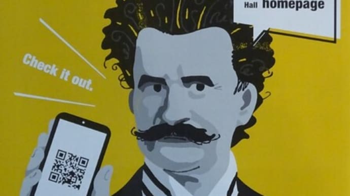 サロンが音楽情報誌に掲載されました