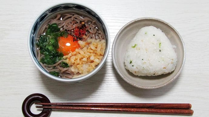 2月8日のごはん&オリジン飲酒。