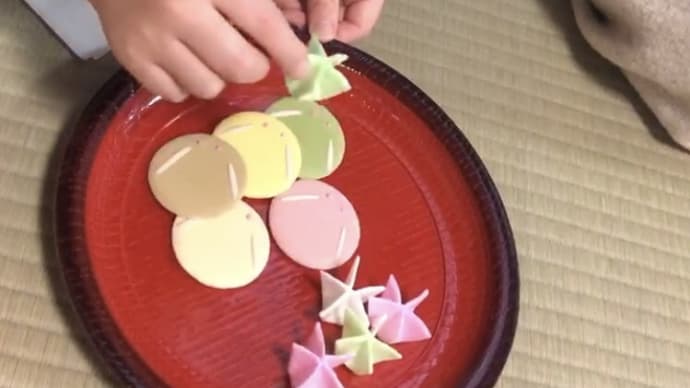 点初めでお点法させていただきました
