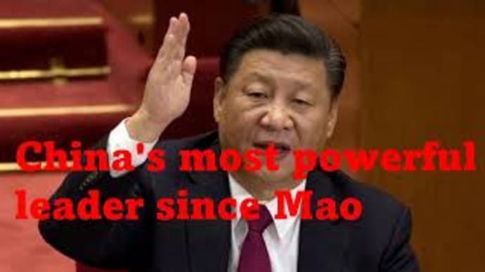 (R) China's most powerful leader since Mao