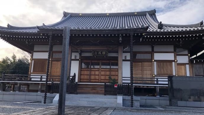 疑問集.174 徒歩で神社やお寺へ④