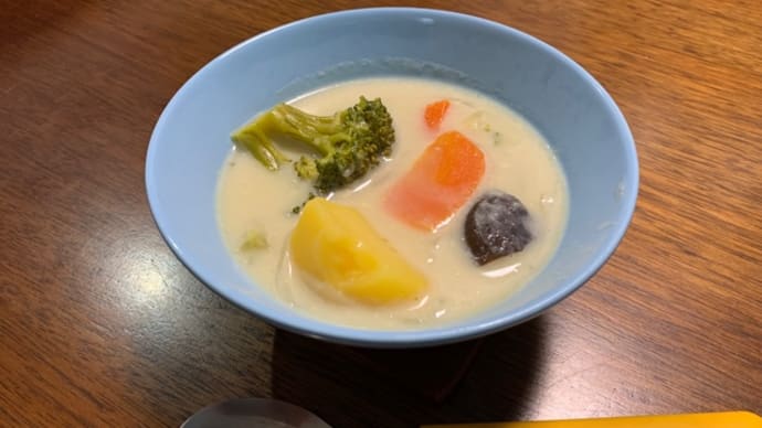 寒空にクリームシチュウの魔法をかける