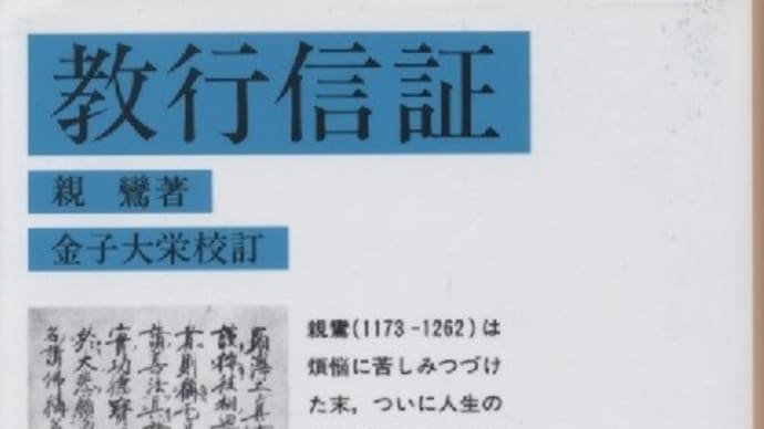 9月の【くりのみ会】学習予定