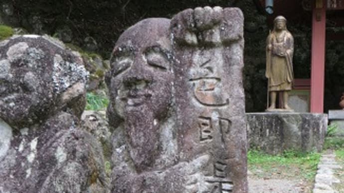 京都の”端っこ”はやはり素晴らしい＿嵯峨野 愛宕念仏寺 ほのぼの石仏
