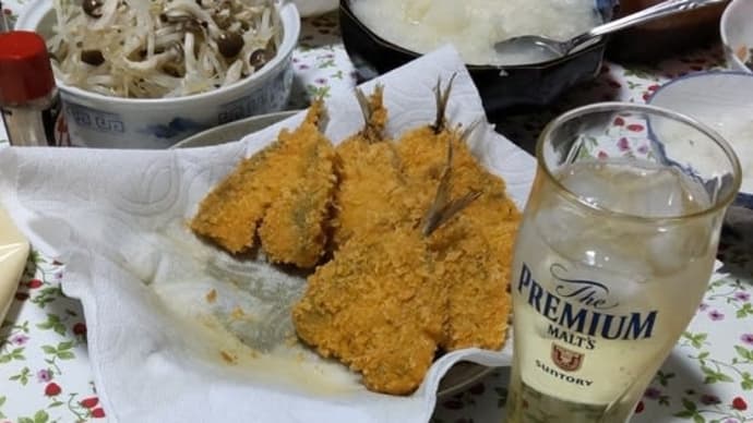 三角揚げ