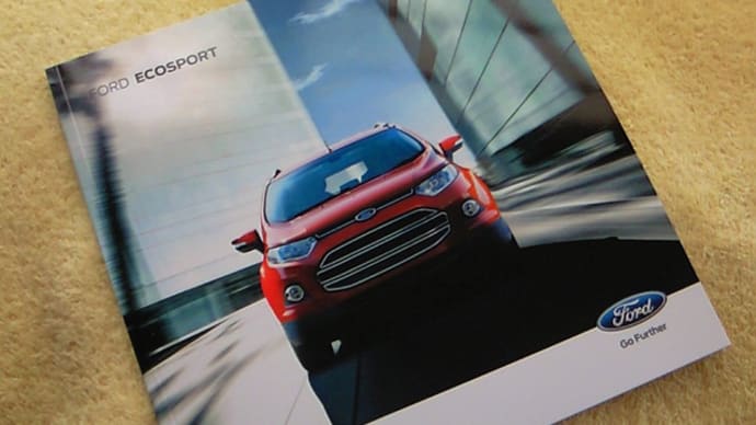 【フォード最小コンパクトSUV】フォード・新型エコスポーツのカタログ