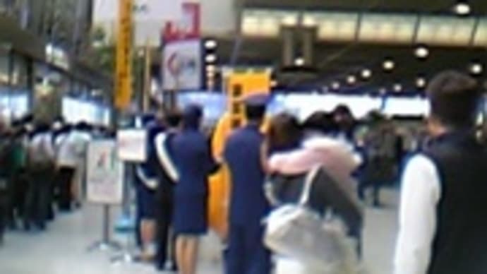 成田空港は大混雑