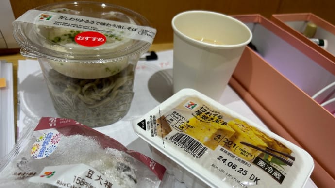 誕生日は夜勤w➰ケーキは無いけど豆大福があるw➰😋
