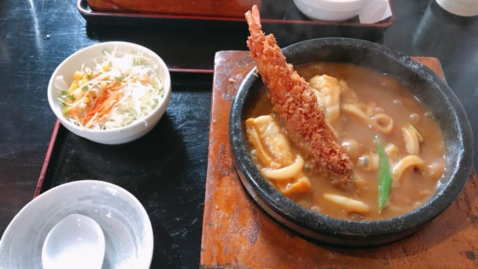 カレーうどん からの カレーラーメン 🍛