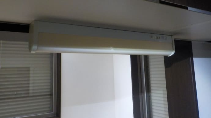16日　葛飾区戸建て住宅　浴室ＴＶ用の分岐工事　照明交換など。　