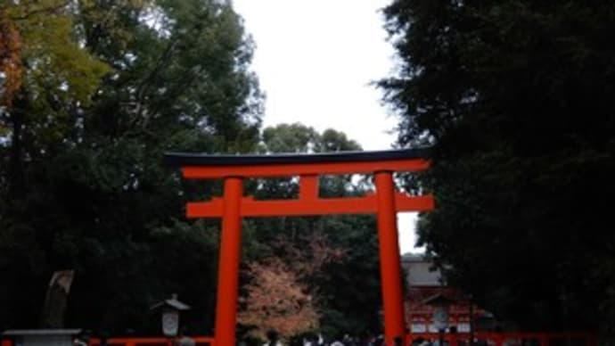 京都の紅葉めぐり・・・下鴨神社と糺の森