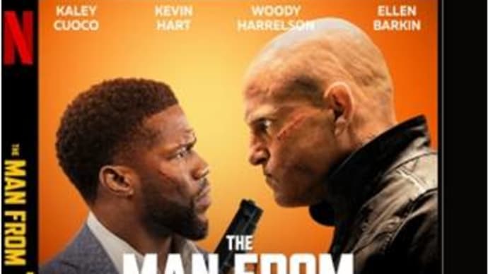 ダーク過ぎるだろ‼映画「マン・フロム・トロント」