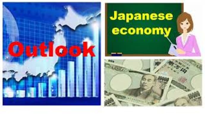 Issues in Japan (Economy): Outlook for fiscal years 2021 to 2023