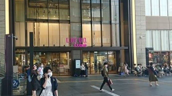 ルクアイーレに行ってきた件